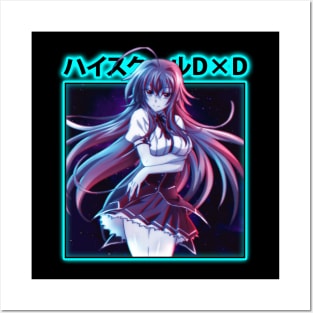 Sacred Gears Unleashed High School DxD Power-Up Tee Posters and Art